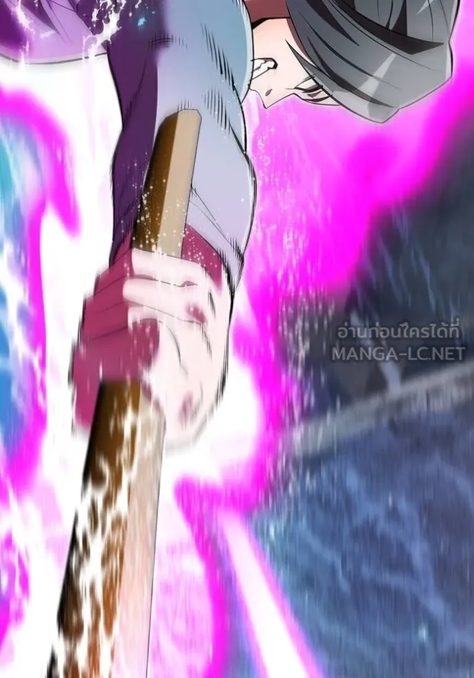 I am the strongest awakeners, recognized by all of the world‘s cheat masters ตอนที่ 29 page 70