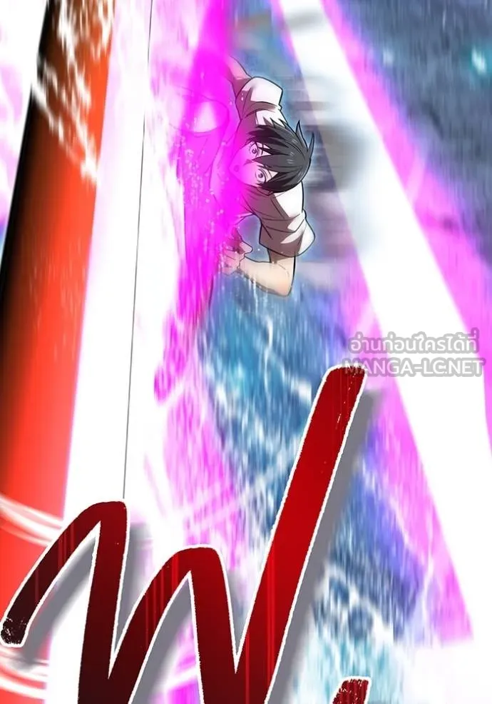 I am the strongest awakeners, recognized by all of the world‘s cheat masters ตอนที่ 29 page 71