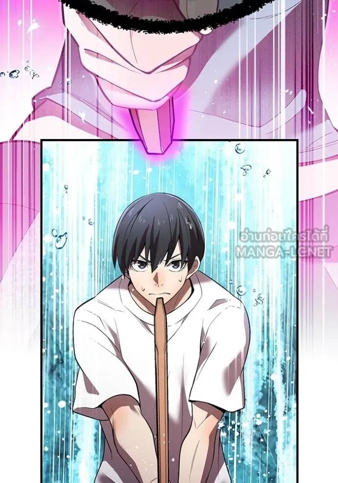 I am the strongest awakeners, recognized by all of the world‘s cheat masters ตอนที่ 29 page 79