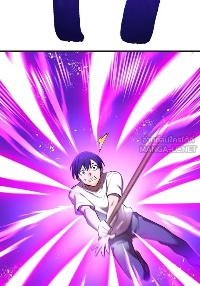 I am the strongest awakeners, recognized by all of the world‘s cheat masters ตอนที่ 29 page 97