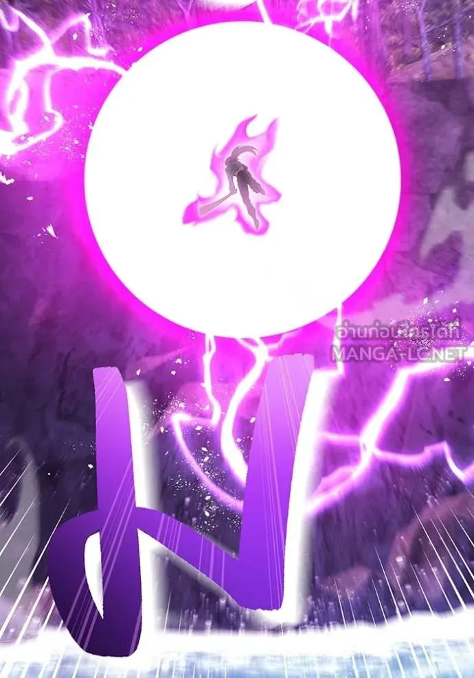 I am the strongest awakeners, recognized by all of the world‘s cheat masters ตอนที่ 29 page 99