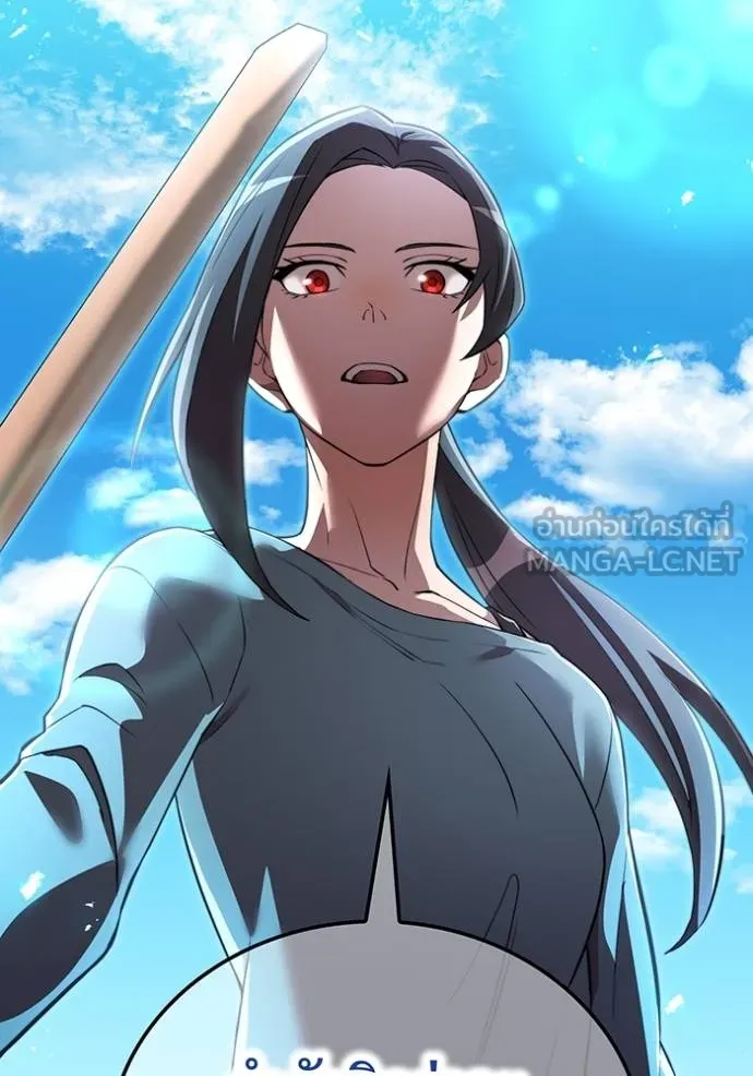 I am the strongest awakeners, recognized by all of the world‘s cheat masters ตอนที่ 29 page 110