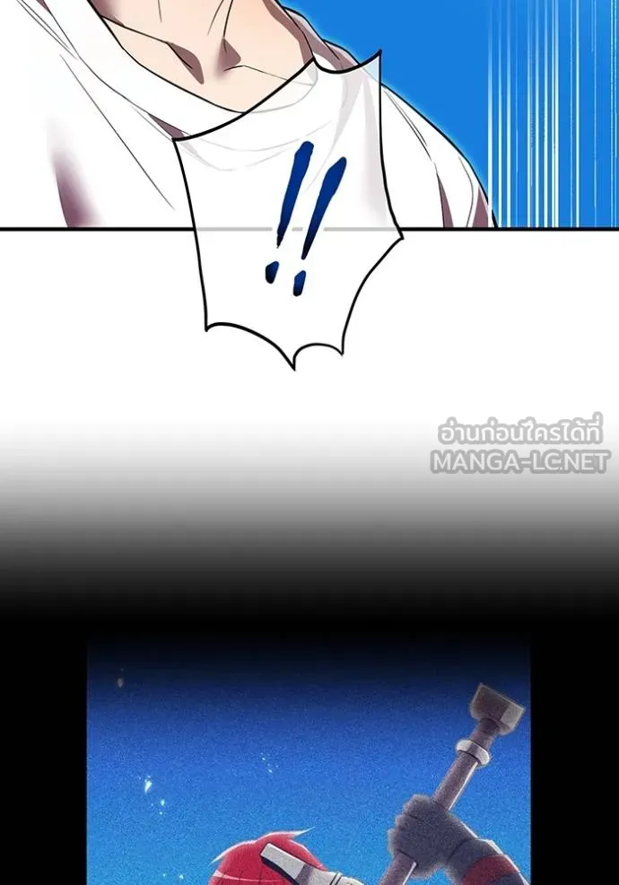 I am the strongest awakeners, recognized by all of the world‘s cheat masters ตอนที่ 29 page 112