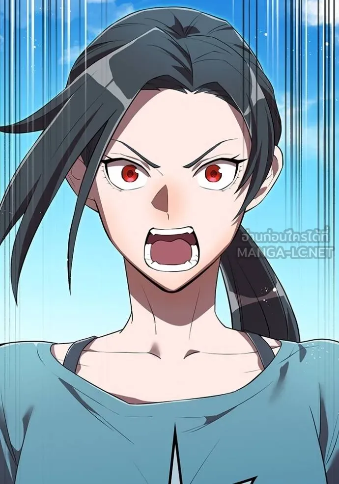 I am the strongest awakeners, recognized by all of the world‘s cheat masters ตอนที่ 29 page 141