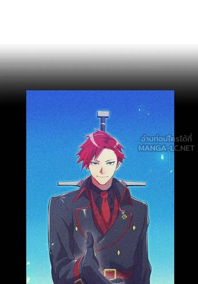 I am the strongest awakeners, recognized by all of the world‘s cheat masters ตอนที่ 29 page 146