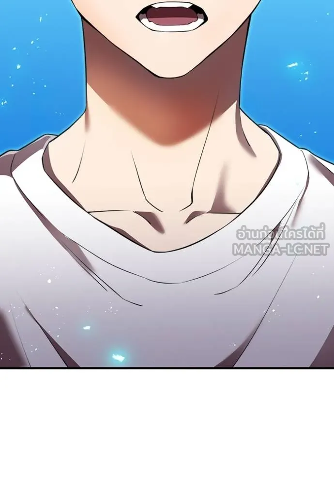 I am the strongest awakeners, recognized by all of the world‘s cheat masters ตอนที่ 29 page 150