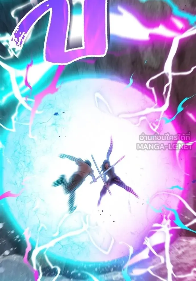 I am the strongest awakeners, recognized by all of the world‘s cheat masters ตอนที่ 29 page 156