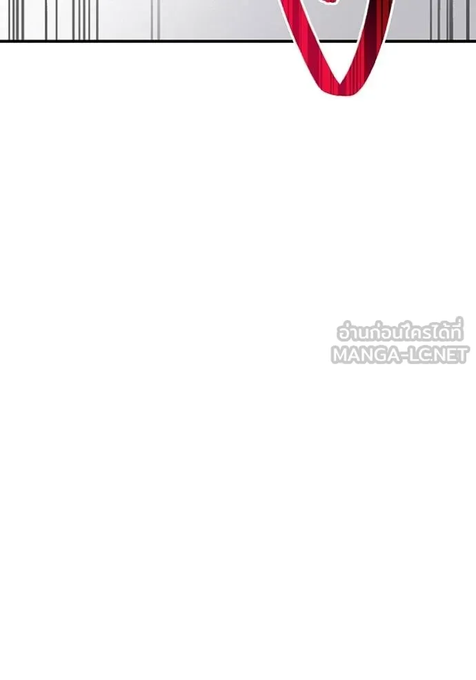 I am the strongest awakeners, recognized by all of the world‘s cheat masters ตอนที่ 29 page 166