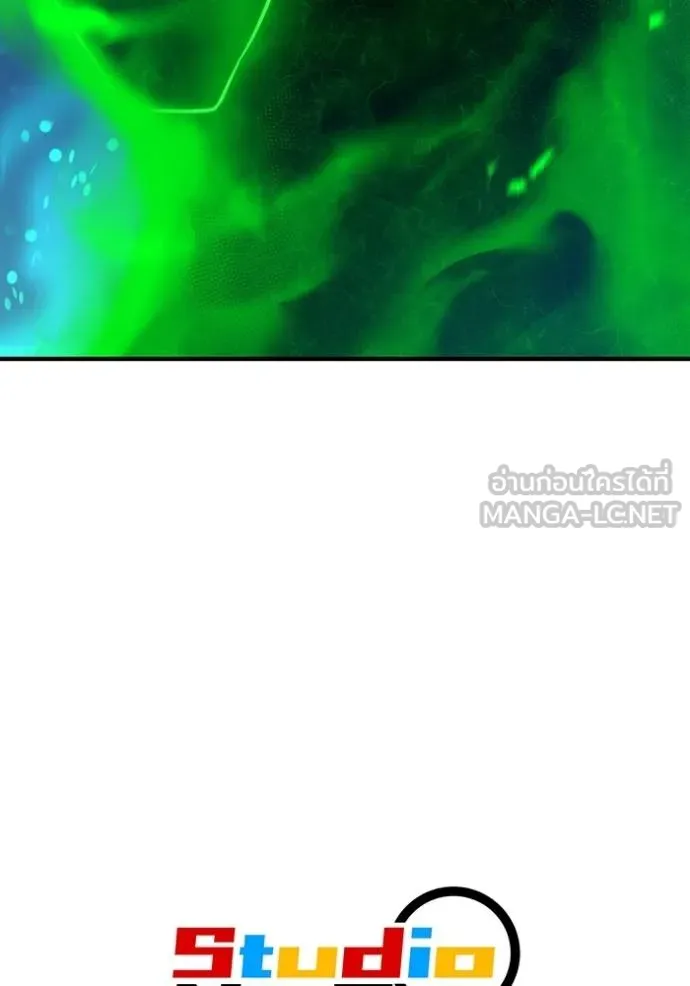 I am the strongest awakeners, recognized by all of the world‘s cheat masters ตอนที่ 29 page 173