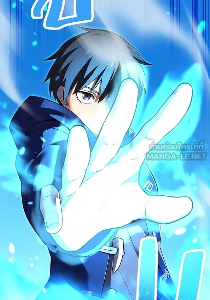 I am the strongest awakeners, recognized by all of the world‘s cheat masters ตอนที่ 30 page 71