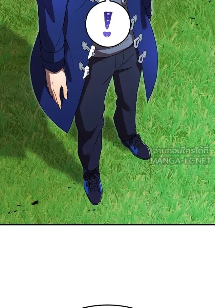 I am the strongest awakeners, recognized by all of the world‘s cheat masters ตอนที่ 30 page 89