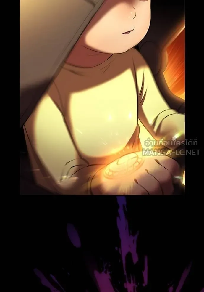 I am the strongest awakeners, recognized by all of the world‘s cheat masters ตอนที่ 30 page 97