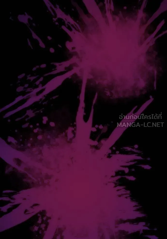 I am the strongest awakeners, recognized by all of the world‘s cheat masters ตอนที่ 30 page 98