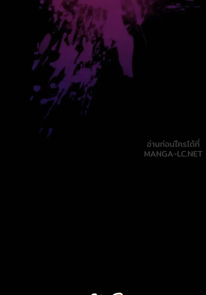 I am the strongest awakeners, recognized by all of the world‘s cheat masters ตอนที่ 30 page 99