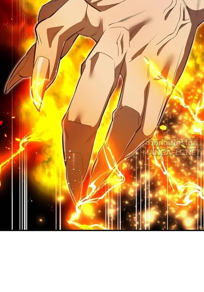 I am the strongest awakeners, recognized by all of the world‘s cheat masters ตอนที่ 30 page 131