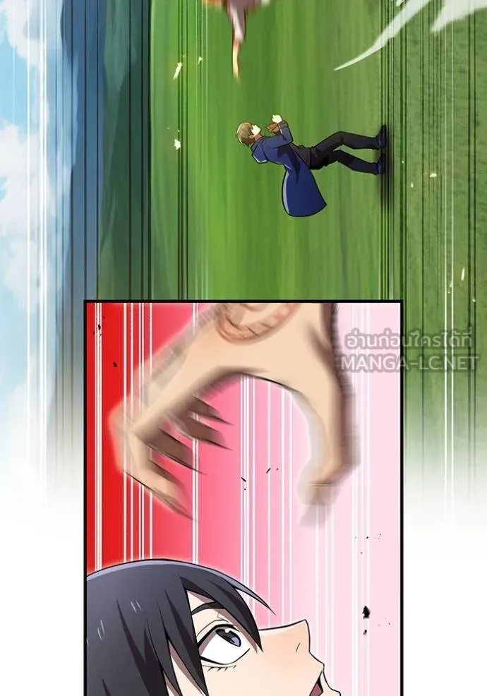 I am the strongest awakeners, recognized by all of the world‘s cheat masters ตอนที่ 30 page 135