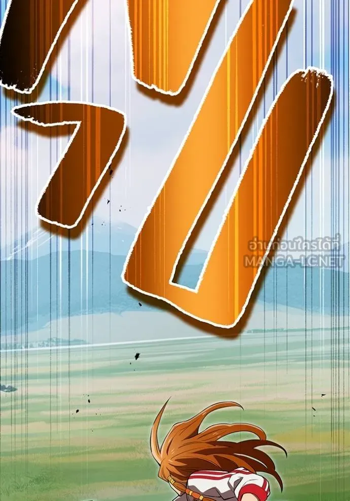 I am the strongest awakeners, recognized by all of the world‘s cheat masters ตอนที่ 30 page 137