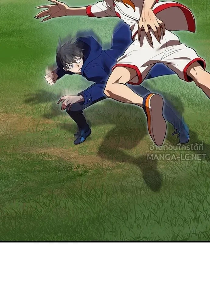 I am the strongest awakeners, recognized by all of the world‘s cheat masters ตอนที่ 30 page 138