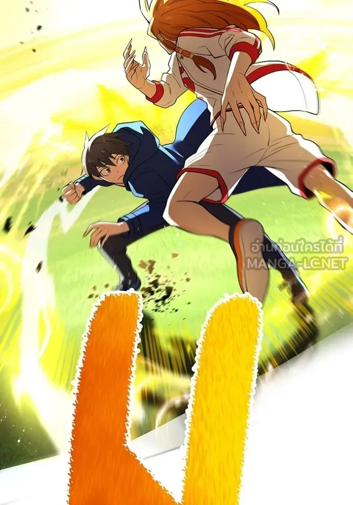 I am the strongest awakeners, recognized by all of the world‘s cheat masters ตอนที่ 30 page 141