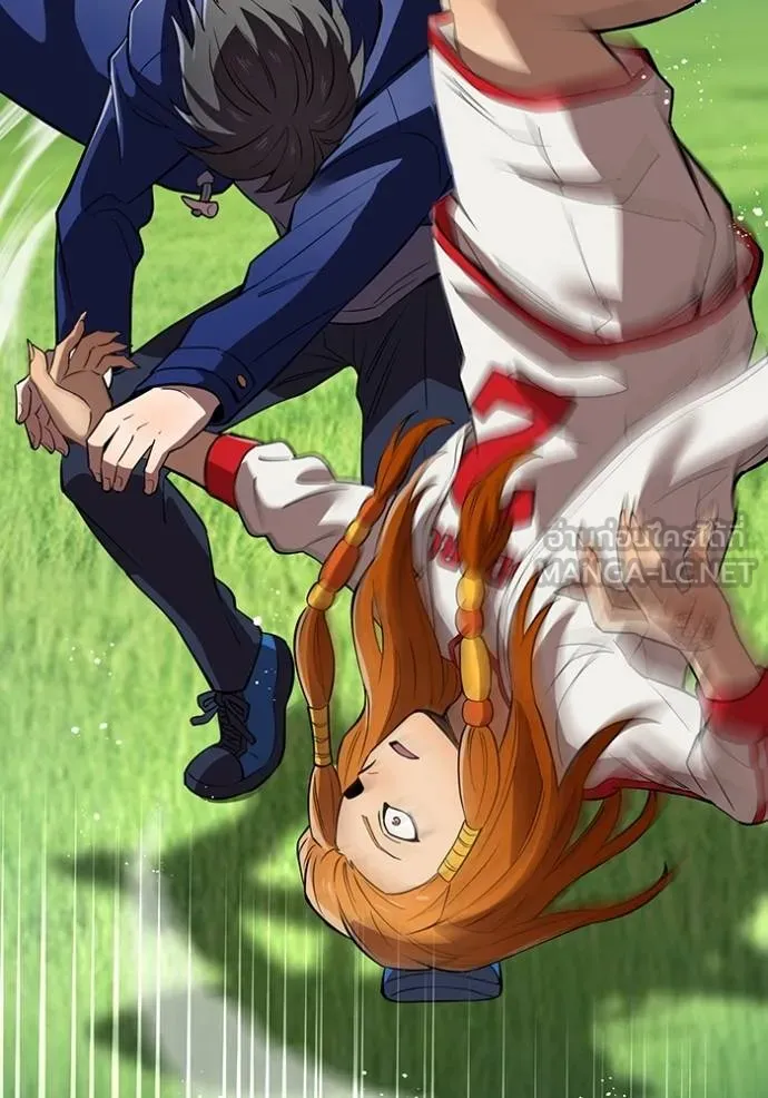 I am the strongest awakeners, recognized by all of the world‘s cheat masters ตอนที่ 30 page 153