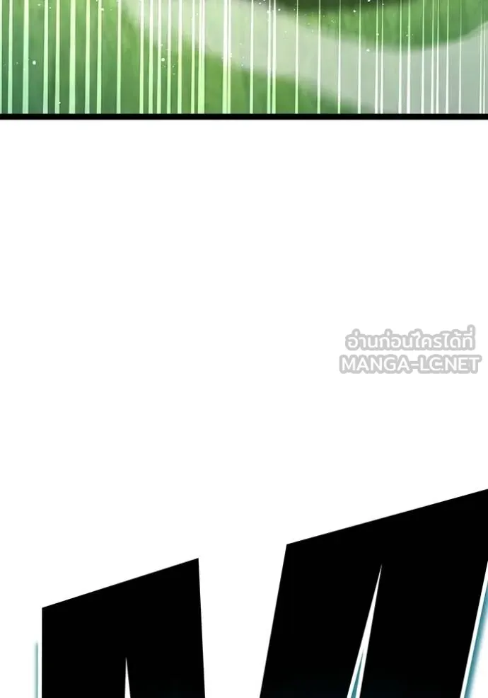 I am the strongest awakeners, recognized by all of the world‘s cheat masters ตอนที่ 30 page 154