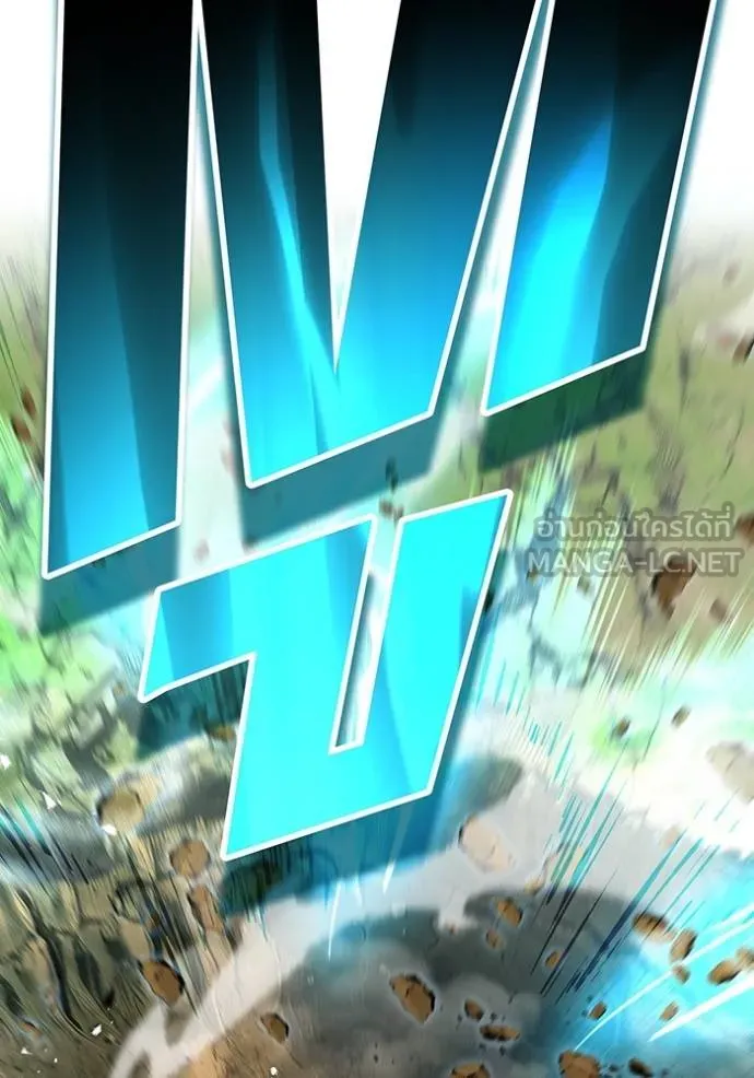 I am the strongest awakeners, recognized by all of the world‘s cheat masters ตอนที่ 30 page 155
