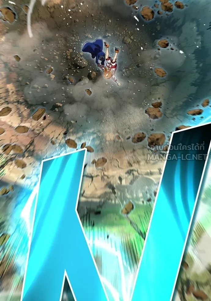 I am the strongest awakeners, recognized by all of the world‘s cheat masters ตอนที่ 30 page 156