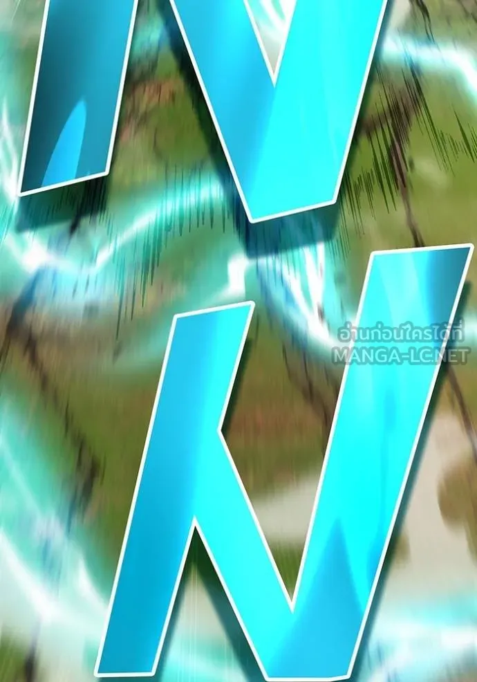 I am the strongest awakeners, recognized by all of the world‘s cheat masters ตอนที่ 30 page 157