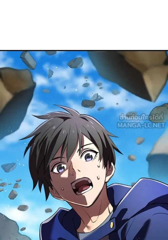 I am the strongest awakeners, recognized by all of the world‘s cheat masters ตอนที่ 30 page 162