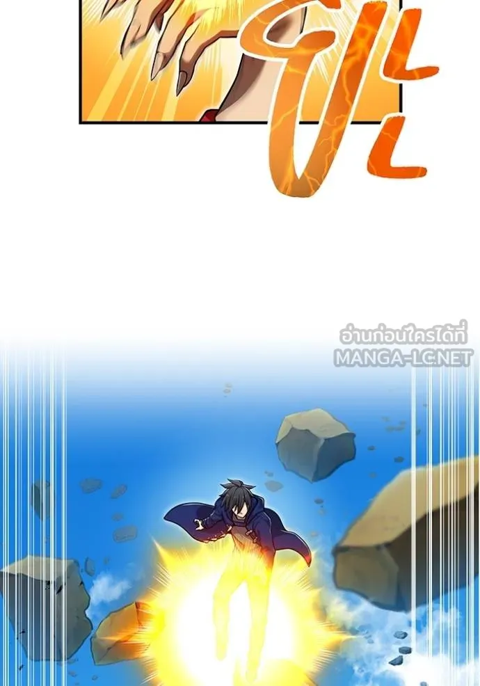 I am the strongest awakeners, recognized by all of the world‘s cheat masters ตอนที่ 31 page 4