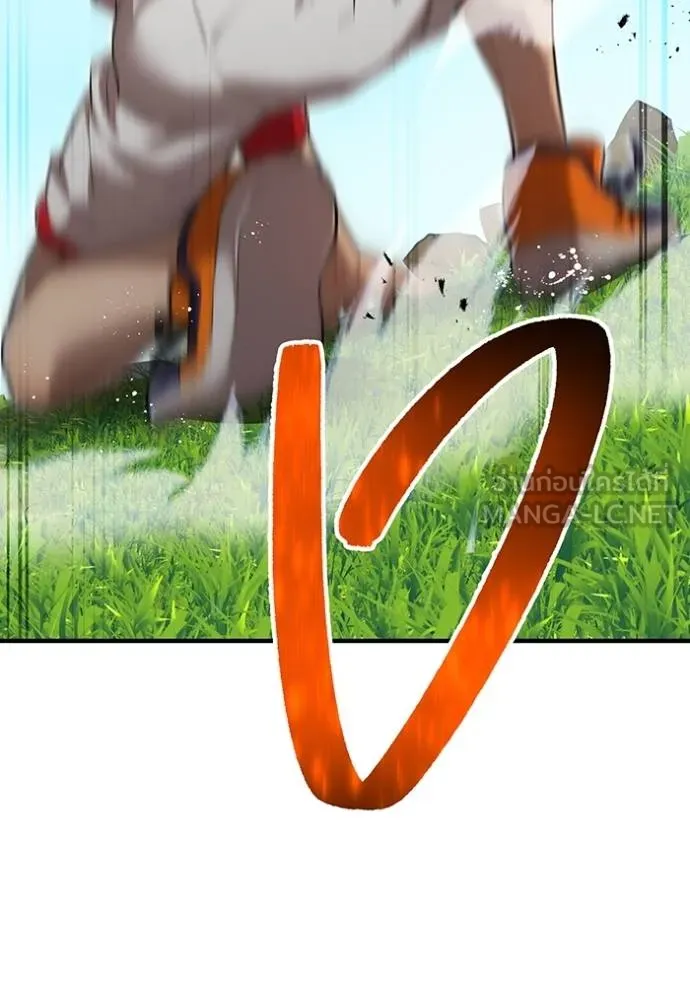 I am the strongest awakeners, recognized by all of the world‘s cheat masters ตอนที่ 31 page 6