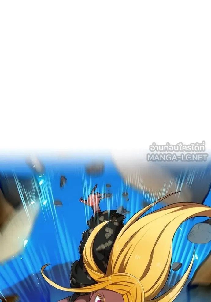 I am the strongest awakeners, recognized by all of the world‘s cheat masters ตอนที่ 31 page 16