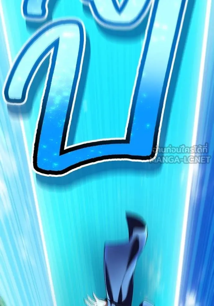 I am the strongest awakeners, recognized by all of the world‘s cheat masters ตอนที่ 31 page 19