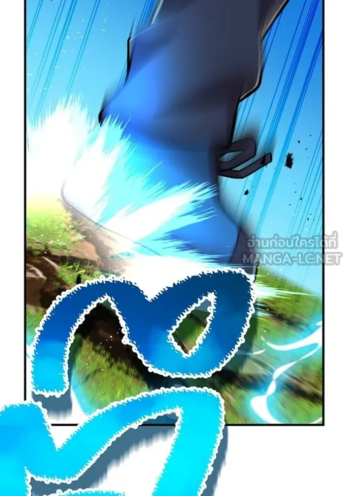 I am the strongest awakeners, recognized by all of the world‘s cheat masters ตอนที่ 31 page 22