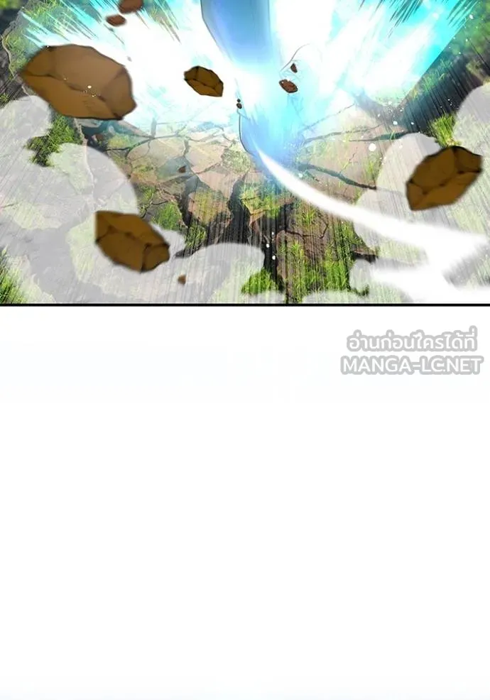 I am the strongest awakeners, recognized by all of the world‘s cheat masters ตอนที่ 31 page 25