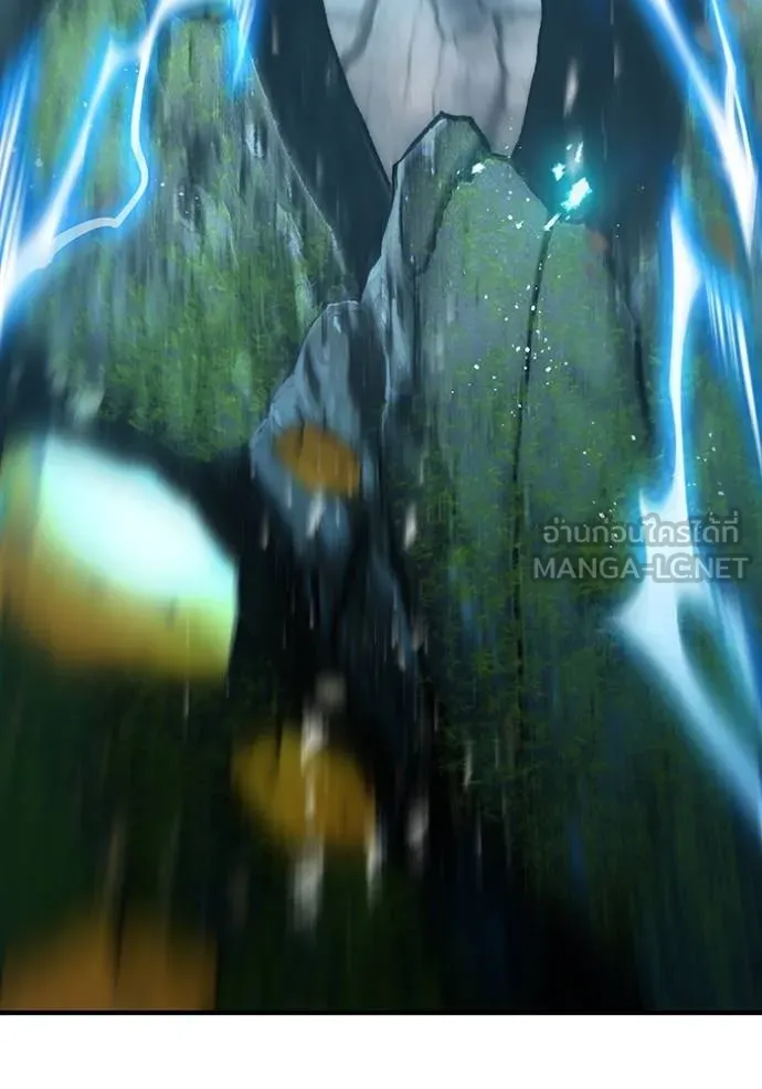 I am the strongest awakeners, recognized by all of the world‘s cheat masters ตอนที่ 31 page 29