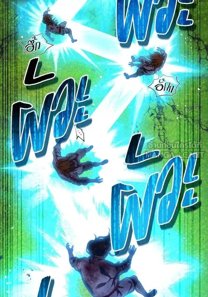 I am the strongest awakeners, recognized by all of the world‘s cheat masters ตอนที่ 31 page 31