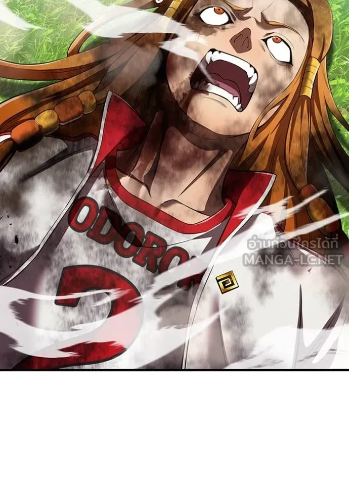 I am the strongest awakeners, recognized by all of the world‘s cheat masters ตอนที่ 31 page 36