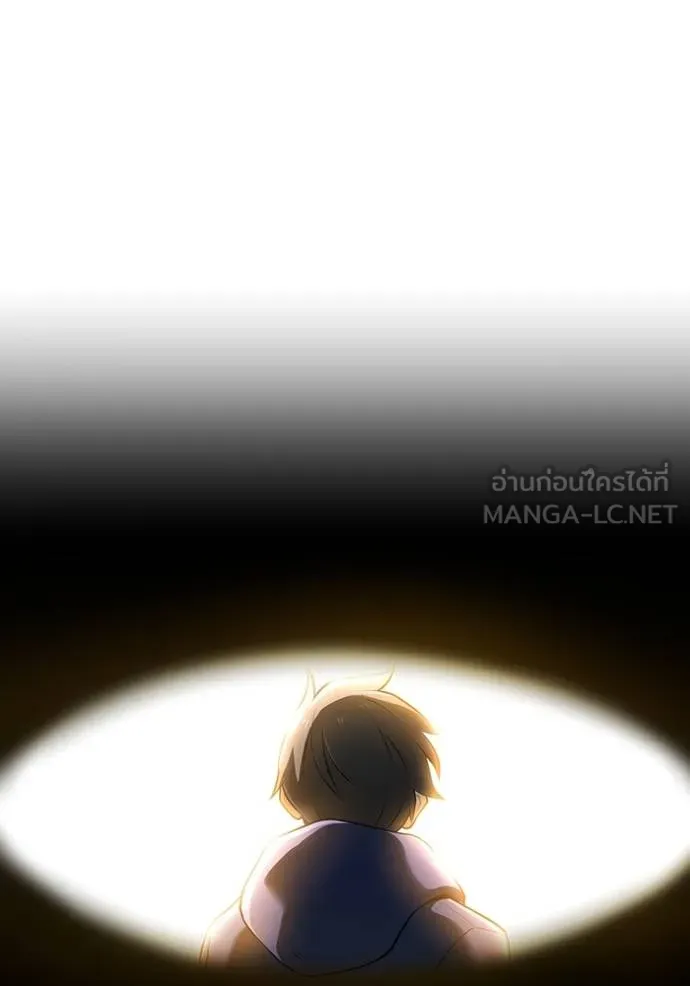 I am the strongest awakeners, recognized by all of the world‘s cheat masters ตอนที่ 31 page 50