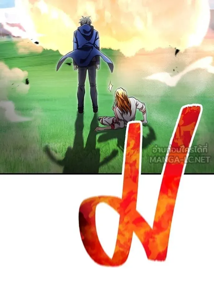 I am the strongest awakeners, recognized by all of the world‘s cheat masters ตอนที่ 31 page 65