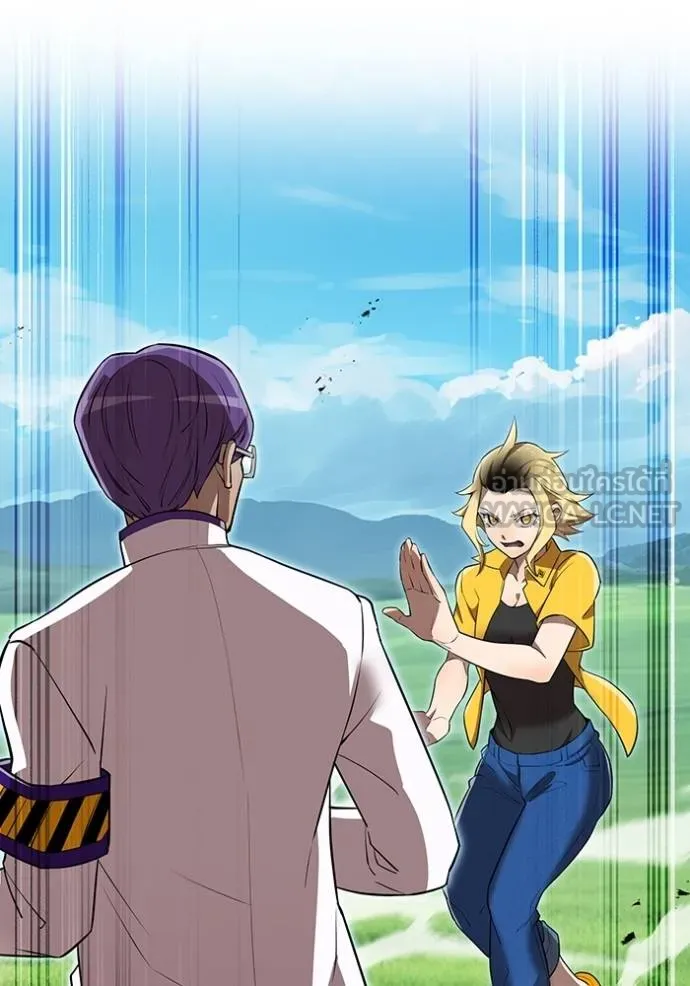 I am the strongest awakeners, recognized by all of the world‘s cheat masters ตอนที่ 31 page 76