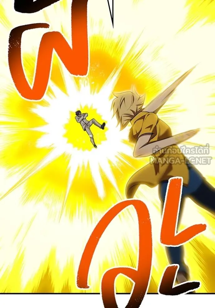 I am the strongest awakeners, recognized by all of the world‘s cheat masters ตอนที่ 31 page 83