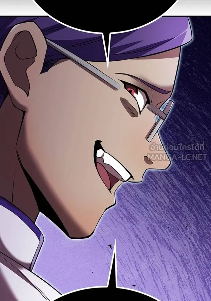 I am the strongest awakeners, recognized by all of the world‘s cheat masters ตอนที่ 31 page 94