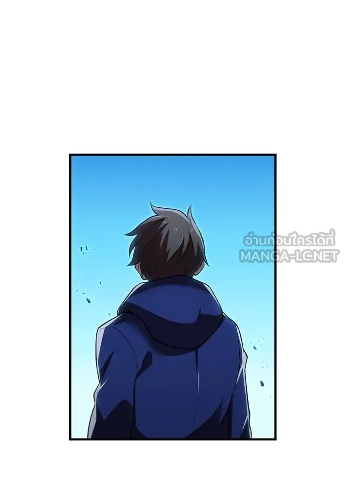 I am the strongest awakeners, recognized by all of the world‘s cheat masters ตอนที่ 31 page 99