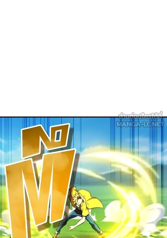 I am the strongest awakeners, recognized by all of the world‘s cheat masters ตอนที่ 31 page 108