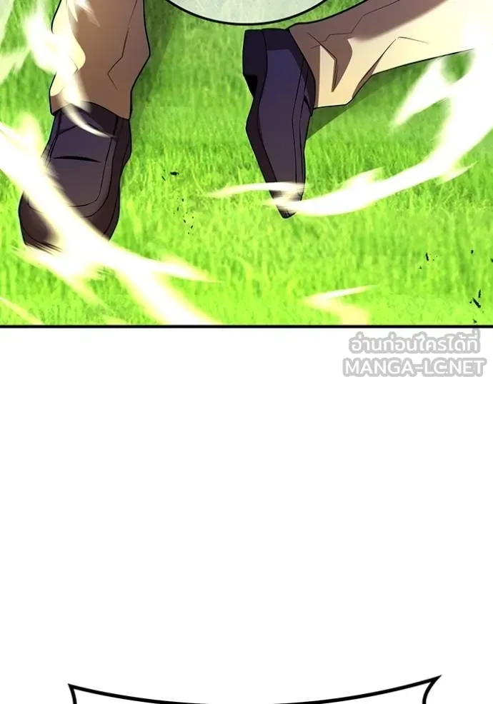 I am the strongest awakeners, recognized by all of the world‘s cheat masters ตอนที่ 31 page 113