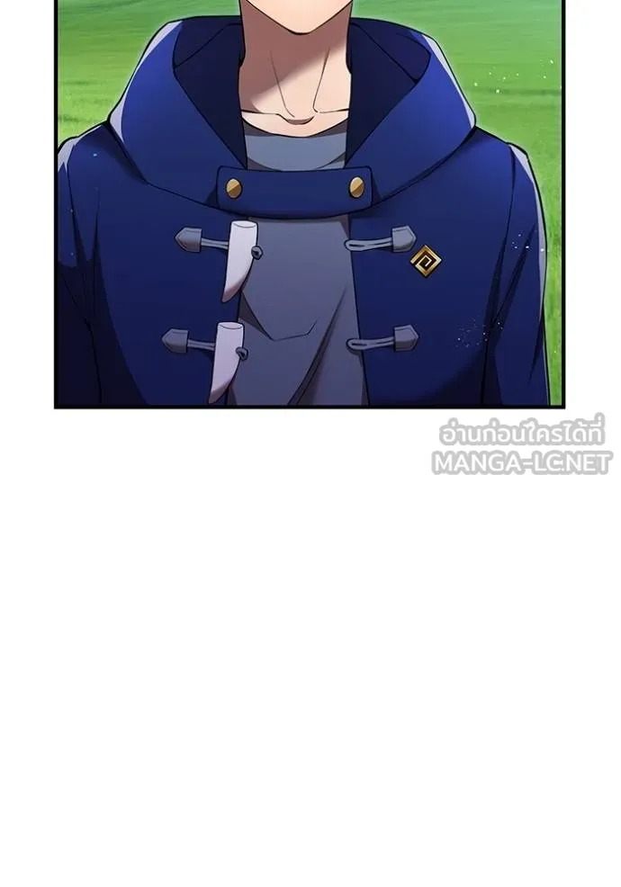 I am the strongest awakeners, recognized by all of the world‘s cheat masters ตอนที่ 31 page 122