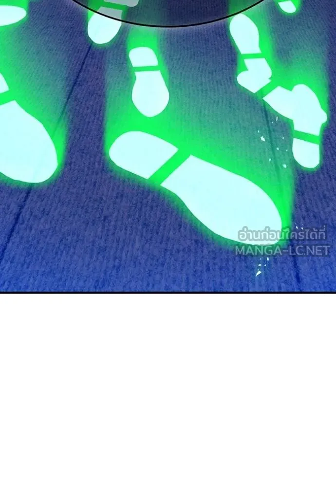 I am the strongest awakeners, recognized by all of the world‘s cheat masters ตอนที่ 31 page 141