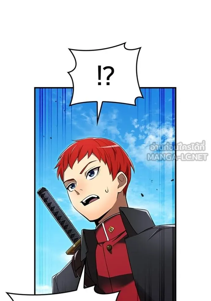 I am the strongest awakeners, recognized by all of the world‘s cheat masters ตอนที่ 31 page 142