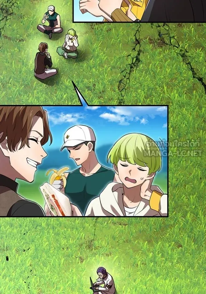 I am the strongest awakeners, recognized by all of the world‘s cheat masters ตอนที่ 32 page 2